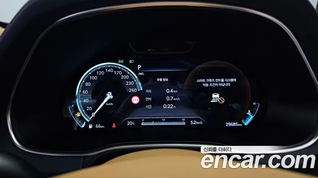 2022 Genesis GV80 2.5T Gasoline AWD Sold VIN KMTHA81BDNU083319 – undercarriage 2022 Genesis GV80 2.5T Gasoline AWD Sold VIN KMTHA81BDNU083319 – undercarriage