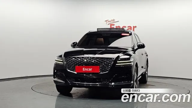 2022 Genesis GV80 2.5T Gasoline AWD VIN KMTHA81BDNU083436