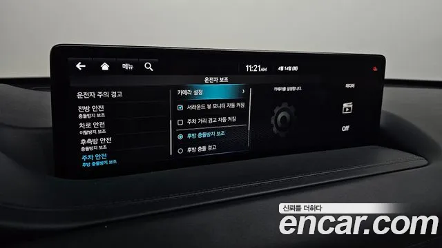 2022 Genesis GV80 2.5T Gasoline AWD Sold VIN KMTHA81BDNU083436 – odometer reading