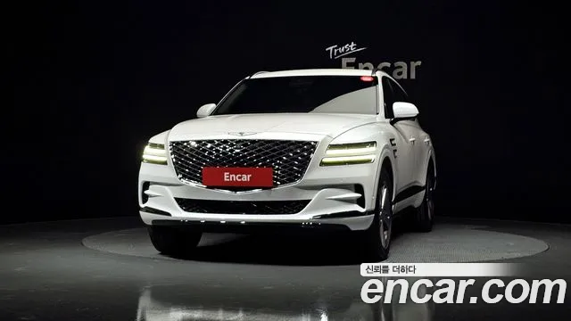 2022 Genesis GV80 2.5T Gasoline AWD Sold VIN KMTHA81BDNU087328 – engine bay