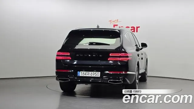 2022 Genesis GV80 2.5T Gasoline AWD Sold VIN KMTHA81BDNU088200 – engine bay 2022 Genesis GV80 2.5T Gasoline AWD Sold VIN KMTHA81BDNU088200 – engine bay
