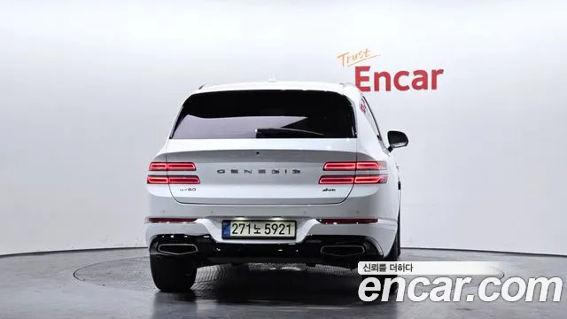 2022 Genesis GV80 2.5T Gasoline AWD Sold VIN KMTHA81BDNU088923 – exterior detail 2022 Genesis GV80 2.5T Gasoline AWD Sold VIN KMTHA81BDNU088923 – exterior detail