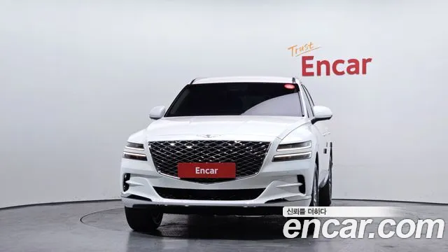 2022 Genesis GV80 2.5T Gasoline AWD Sold VIN KMTHA81BDNU088923 – photo 16 2022 Genesis GV80 2.5T Gasoline AWD Sold VIN KMTHA81BDNU088923 – photo 16