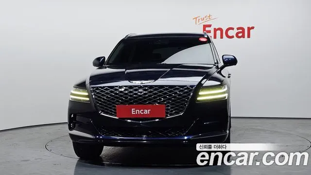 2022 Genesis GV80 2.5T Gasoline AWD Sold VIN KMTHA81BDNU090521 – undercarriage 2022 Genesis GV80 2.5T Gasoline AWD Sold VIN KMTHA81BDNU090521 – undercarriage