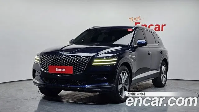 2022 Genesis GV80 2.5T Gasoline AWD Sold VIN KMTHA81BDNU090521 – photo 11 2022 Genesis GV80 2.5T Gasoline AWD Sold VIN KMTHA81BDNU090521 – photo 11