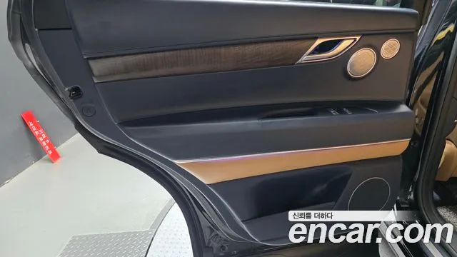 2022 Genesis GV80 2.5T Gasoline AWD Sold VIN KMTHA81BDNU090880 – odometer reading 2022 Genesis GV80 2.5T Gasoline AWD Sold VIN KMTHA81BDNU090880 – odometer reading