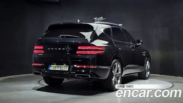 2022 Genesis GV80 2.5T Gasoline AWD Sold VIN KMTHA81BDNU090880 – photo 15 2022 Genesis GV80 2.5T Gasoline AWD Sold VIN KMTHA81BDNU090880 – photo 15