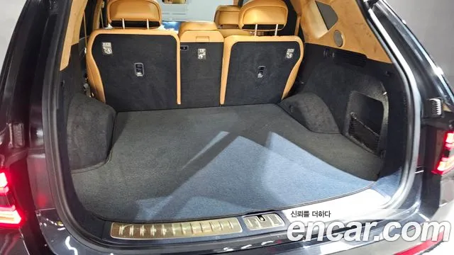 2022 Genesis GV80 2.5T Gasoline AWD Sold VIN KMTHA81BDNU090880 – photo 17 2022 Genesis GV80 2.5T Gasoline AWD Sold VIN KMTHA81BDNU090880 – photo 17