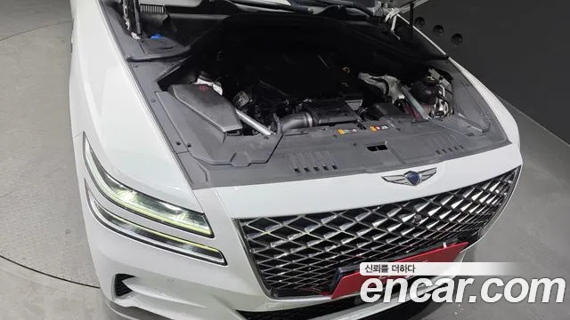 2022 Genesis GV80 2.5T Gasoline AWD Sold VIN KMTHA81BDNU095349 – dashboard 2022 Genesis GV80 2.5T Gasoline AWD Sold VIN KMTHA81BDNU095349 – dashboard