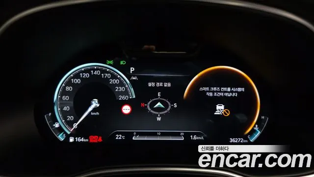 2022 Genesis GV80 2.5T Gasoline AWD Sold VIN KMTHA81BDNU095349 – odometer reading 2022 Genesis GV80 2.5T Gasoline AWD Sold VIN KMTHA81BDNU095349 – odometer reading
