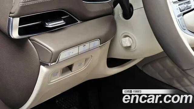 2022 Genesis GV80 2.5T Gasoline AWD Sold VIN KMTHA81BDNU106510 – rear exterior