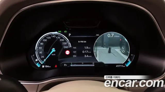2022 Genesis GV80 2.5T Gasoline AWD Sold VIN KMTHA81BDNU116085 – side profile 2022 Genesis GV80 2.5T Gasoline AWD Sold VIN KMTHA81BDNU116085 – side profile