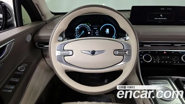 2022 Genesis GV80 2.5T Gasoline AWD Sold VIN KMTHA81BDNU116085 – undercarriage 2022 Genesis GV80 2.5T Gasoline AWD Sold VIN KMTHA81BDNU116085 – undercarriage