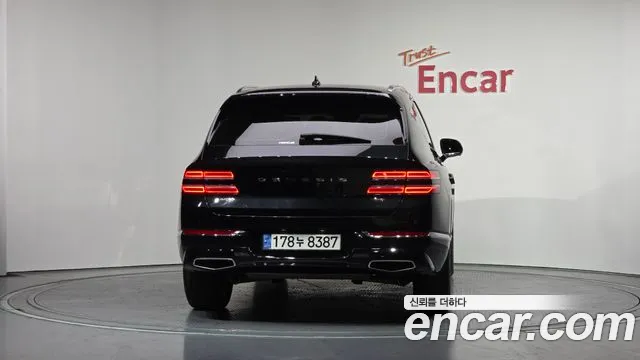 2022 Genesis GV80 2.5T Gasoline AWD Sold VIN KMTHA81BDNU116085 – photo 13 2022 Genesis GV80 2.5T Gasoline AWD Sold VIN KMTHA81BDNU116085 – photo 13