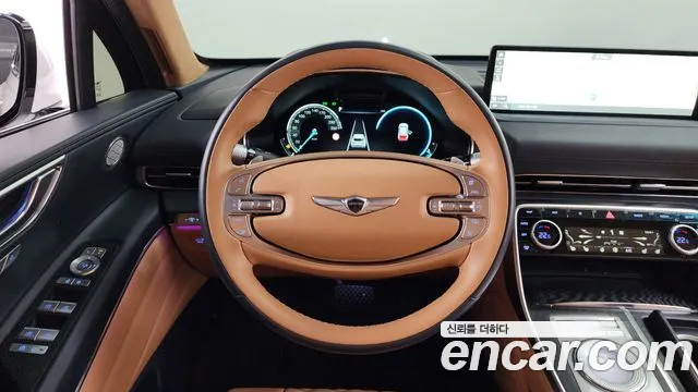 2022 Genesis GV80 2.5T Gasoline AWD Sold VIN KMTHA81BDNU116226 – trunk area 2022 Genesis GV80 2.5T Gasoline AWD Sold VIN KMTHA81BDNU116226 – trunk area