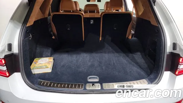 2022 Genesis GV80 2.5T Gasoline AWD Sold VIN KMTHA81BDNU116226 – photo 36 2022 Genesis GV80 2.5T Gasoline AWD Sold VIN KMTHA81BDNU116226 – photo 36