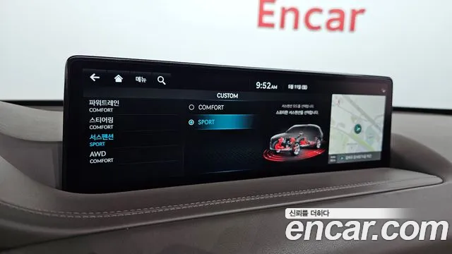 2022 Genesis GV80 2.5T Gasoline AWD Sold VIN KMTHA81BDNU116615 – photo 32