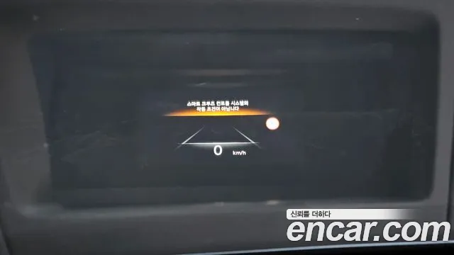 2022 Genesis GV80 2.5T Gasoline AWD Sold VIN KMTHA81BDNU123636 – front exterior 2022 Genesis GV80 2.5T Gasoline AWD Sold VIN KMTHA81BDNU123636 – front exterior