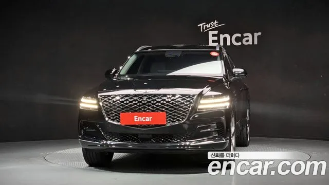 2022 Genesis GV80 2.5T Gasoline AWD Sold VIN KMTHA81BDNU123636 – engine bay 2022 Genesis GV80 2.5T Gasoline AWD Sold VIN KMTHA81BDNU123636 – engine bay