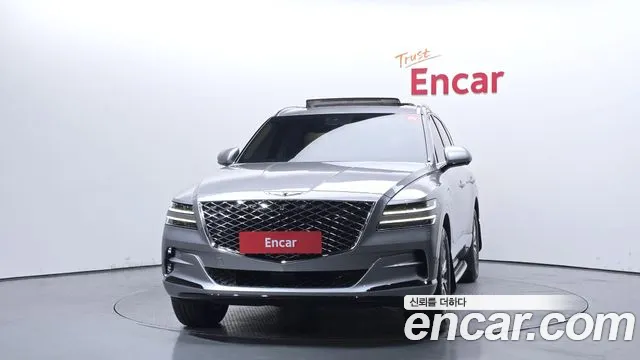 2022 Genesis GV80 2.5T Gasoline AWD Sold VIN KMTHA81BDNU124981 – odometer reading 2022 Genesis GV80 2.5T Gasoline AWD Sold VIN KMTHA81BDNU124981 – odometer reading