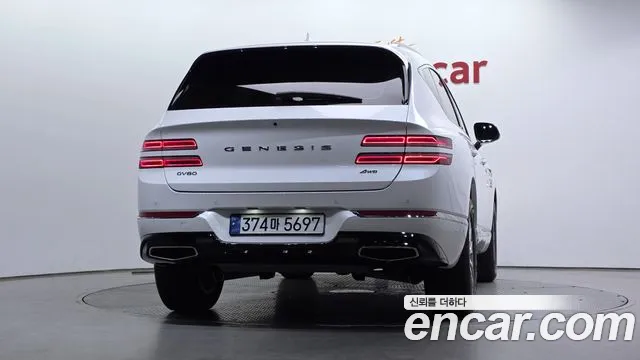 2022 Genesis GV80 2.5T Gasoline AWD Sold VIN KMTHA81BDNU126626 – exterior detail
