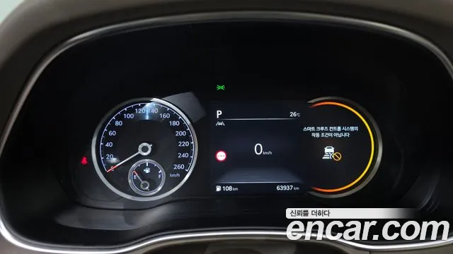 2022 Genesis GV80 2.5T Gasoline AWD Sold VIN KMTHA81BDNU129130 – photo 26 2022 Genesis GV80 2.5T Gasoline AWD Sold VIN KMTHA81BDNU129130 – photo 26