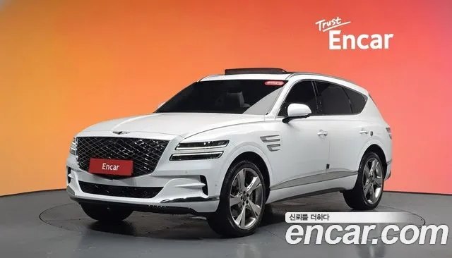 2023 Genesis GV80 2.5T Gasoline AWD Sold VIN KMTHA81BDPU135836 – trunk area