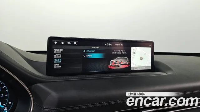 2023 Genesis Gv80 2.5t Gasoline Awd Sold VIN KMTHA81BDPU135989 – front exterior