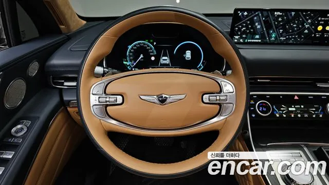 2023 Genesis GV80 2.5T Gasoline AWD Sold VIN KMTHA81BDPU136600 – photo 14 2023 Genesis GV80 2.5T Gasoline AWD Sold VIN KMTHA81BDPU136600 – photo 14