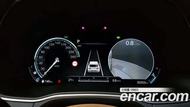 2023 Genesis GV80 2.5T Gasoline AWD Sold VIN KMTHA81BDPU137069 – interior seats