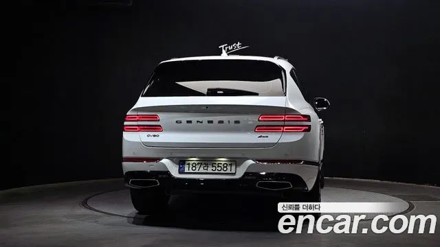 2023 Genesis GV80 2.5T Gasoline AWD Sold VIN KMTHA81BDPU137069 – undercarriage