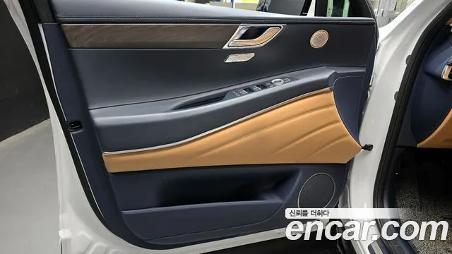 2023 Genesis GV80 2.5T Gasoline AWD Sold VIN KMTHA81BDPU137069 – trunk area