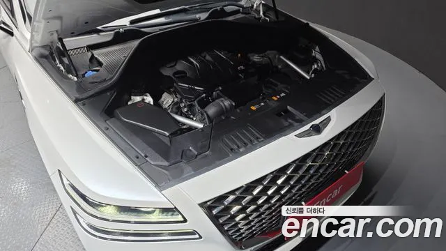 2023 Genesis GV80 2.5T Gasoline AWD VIN KMTHA81BDPU138626