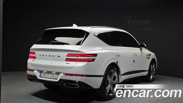 2023 Genesis GV80 2.5T Gasoline AWD Sold VIN KMTHA81BDPU138626 – undercarriage