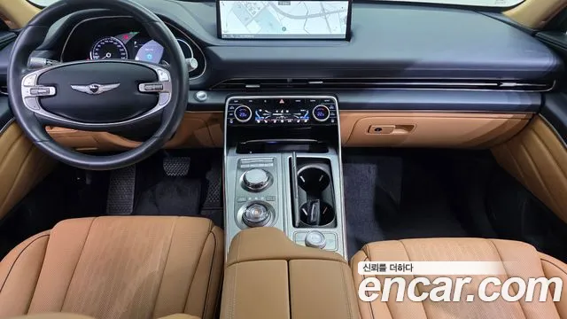 2023 Genesis GV80 2.5T Gasoline AWD Sold VIN KMTHA81BDPU139139 – trunk area 2023 Genesis GV80 2.5T Gasoline AWD Sold VIN KMTHA81BDPU139139 – trunk area