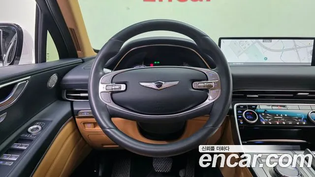 2023 Genesis GV80 2.5T Gasoline AWD Sold VIN KMTHA81BDPU139139 – odometer reading 2023 Genesis GV80 2.5T Gasoline AWD Sold VIN KMTHA81BDPU139139 – odometer reading