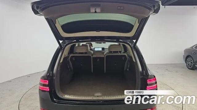 2023 Genesis GV80 2.5T Gasoline AWD Sold VIN KMTHA81BDPU142490 – undercarriage