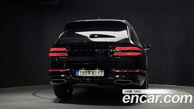 2023 Genesis GV80 2.5T Gasoline AWD Sold VIN KMTHA81BDPU145054 – engine bay