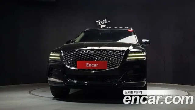 2023 Genesis GV80 2.5T Gasoline AWD Sold VIN KMTHA81BDPU145054 – undercarriage