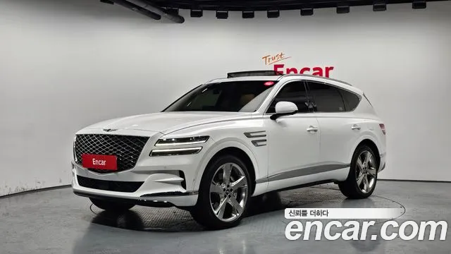 2023 Genesis GV80 2.5T Gasoline AWD VIN KMTHA81BDPU145083