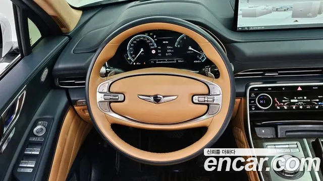 2023 Genesis GV80 2.5T Gasoline AWD Sold VIN KMTHA81BDPU145083 – engine bay 2023 Genesis GV80 2.5T Gasoline AWD Sold VIN KMTHA81BDPU145083 – engine bay