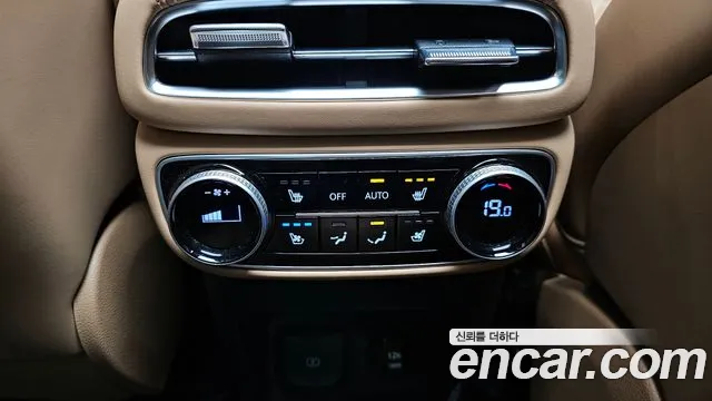 2023 Genesis GV80 2.5T Gasoline AWD Sold VIN KMTHA81BDPU145083 – trunk area 2023 Genesis GV80 2.5T Gasoline AWD Sold VIN KMTHA81BDPU145083 – trunk area