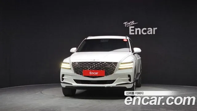 2023 Genesis GV80 2.5T Gasoline AWD Sold VIN KMTHA81BDPU146727 – photo 19 2023 Genesis GV80 2.5T Gasoline AWD Sold VIN KMTHA81BDPU146727 – photo 19