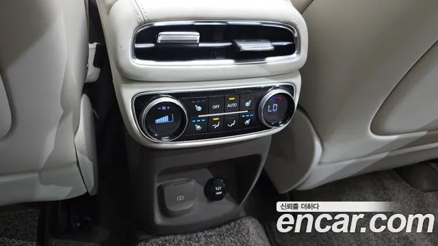 2023 Genesis GV80 2.5T Gasoline AWD Sold VIN KMTHA81BDPU148247 – engine bay