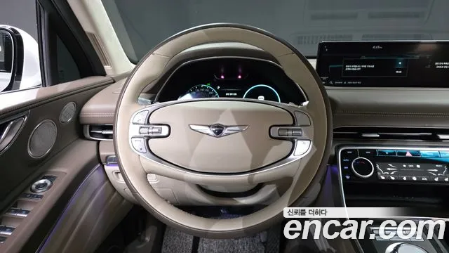 2023 Genesis GV80 2.5T Gasoline AWD Sold VIN KMTHA81BDPU148857 – rear exterior