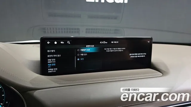 2023 Genesis GV80 2.5T Gasoline AWD Sold VIN KMTHA81BDPU148857 – interior seats