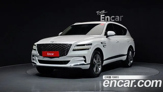 2023 Genesis GV80 2.5T Gasoline AWD VIN KMTHA81BDPU150141