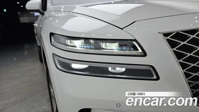 2023 Genesis GV80 2.5T Gasoline AWD Sold VIN KMTHA81BDPU151057 – engine bay