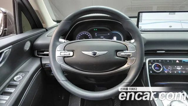 2023 Genesis GV80 2.5T Gasoline AWD Sold VIN KMTHA81BDPU153978 – rear exterior 2023 Genesis GV80 2.5T Gasoline AWD Sold VIN KMTHA81BDPU153978 – rear exterior