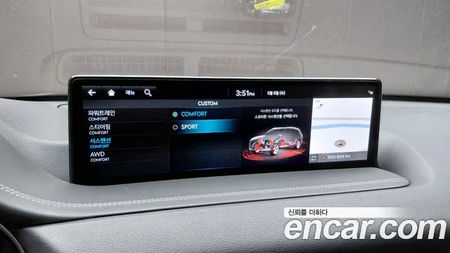 2023 Genesis GV80 2.5T Gasoline AWD Sold VIN KMTHA81BDPU153978 – interior seats 2023 Genesis GV80 2.5T Gasoline AWD Sold VIN KMTHA81BDPU153978 – interior seats